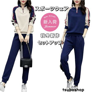 fB[XZbgAbvt2_ZbgW[WXEFbg㉺Zbgp[J[t[htOpcng[jOEFA[EFA؍t@bV203