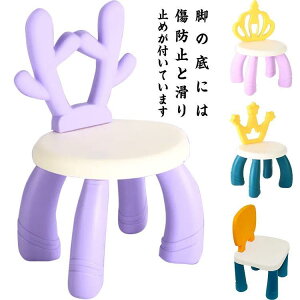 �q���p�֎q���[�`�F�A�q���p�q�ǂ����[�^�C�v�����X�c�[���L�b�Y�����^�ъ���~�ߔw������f�X�N�`�F�A���������q���p�֎q������