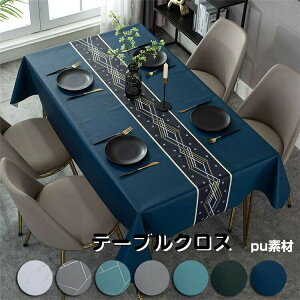 e[uNXPUnkhhoϔMhh~``e[uJo[eB[e[uR[q[e[uCeA䏊_CjOLb`piBewi͋Cς