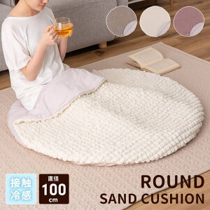 NbVThNbVی^ڐG⊴100cmtANbVCeAANZgVv݃J[K[[킢|bvR[n