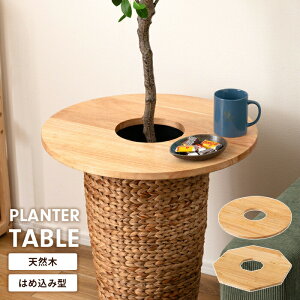 v^[e[uؐa50cmTChe[uԑ䔪p`IN^S`T[NkؐVR؂WV͂ߍ݌^AؔA~je[uv^[X^hCeAi`