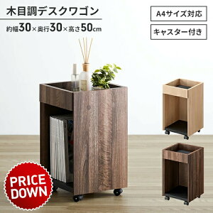 啝lfXN[LX^[t30ؖڒfXNSXTChS[bNa4TCY[IꃉbN