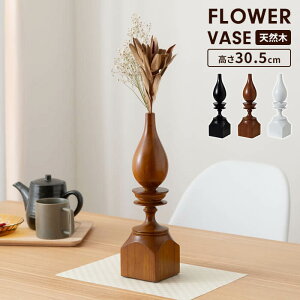 �ԕr�t�����[�x�[�X�ؐ���������֑}�����ԃh���C�t�����[������s�������V���v���C���e���A���_���G��