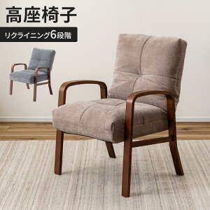 ֎qNCjO`FAI|1l|wt֎q`FA܂肽݉ؐt@ubNVv