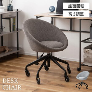 fXN`FALX^[tʉ]~ItBX`FAt@ubN`FA֎qRpNgA[XVvݍރfXNwKCXp\Rkꃂ_e