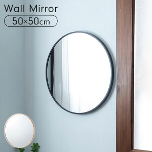 ���E�H�[���~���[�Ǌ|����50cm�Ǌ|���~���[�ی^�`�k���C���e���A���ʋ����킢���V���v���Ƌ���i