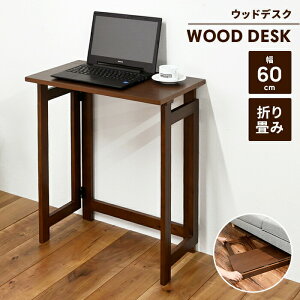 ܂肽݃fXN60s3570cmp\RfXNpcfXNؐfXN܂肽ݏȃXy[XfXNRpNg܂肽ݎfXNƊ׋܏e[uݑΖk