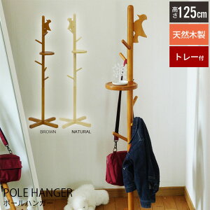 |[nK[LbY|[X^hh125R[gnK[nK[bNLbYnK[m|փrOq[ߗގ[ؐ΂|qǂpqLbYobN΂Xqc