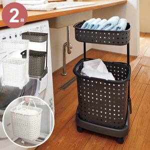 h[oXPbg2iE߂bNEߏ[h[bNh[JSXc^ȃXy[XoXPbg^I󕨓ꉘVVvLX^[Vi