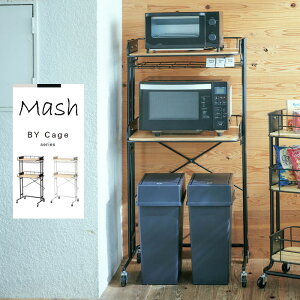 Lb`bNS~ドbN[I62121WbNLb`[WLX^[tSX`[bNݔ_VR؃pCEbhpCޖkl炵