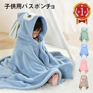 _LO1ʊl^oX^It[ht|`qLbYxr[̎qj̎qzoX[uoX^I