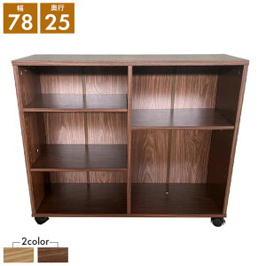 �L���X�^�[�t�����[���b�N���s25cm�}���`���b�N��78×���s25×����64cm�I�[�v�����b�N���S�����[�{�I���[���S�����b�N�I���r���O���[���S���L���X�^�[�L���X�^�[�t�����S���T�C�h���S��