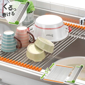 ؂胉bN܂肽ݐ؂}bgCh؂MăRpNg؂肩؂肩XeX[ۂ߂鐅؂肭邭邷̂XmRƑVNLb`邭鐅؂