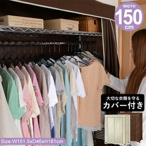 lnK[bNXJo[J[etpCvnK[bNpCvnK[pCvnK[Jo[ߗގ[VFtbN[h[uJo[t150cmLX^[t