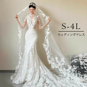 �E�F�f�B���O�h���X �}�[���C�h���C�� ���[�X�h�J ���� �ԉŃh���X �g���[���t�� ������ ��I�� �񎟉� �t�H�g�E�F�f�B���O �O�B�� ��B�� ��i �Z�N�V�[ �G���K���g S-4L �傫���T�C�Y n1m3