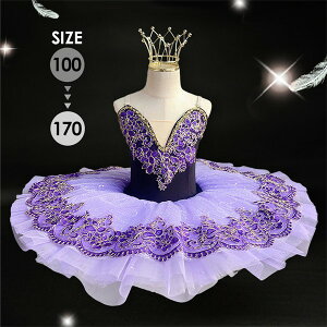 �q���p�o���G�h���X ���o�� ���F �o���G�`���`�� �q�� �_���X���\�� ������ ���t�� ���킢�� �o���G����ߑ� �ԕ��h�J�t�� �q���p���[�X�t���� �v�����Z�X�h���X �q���o���G 100�`170cm�Ή� z7