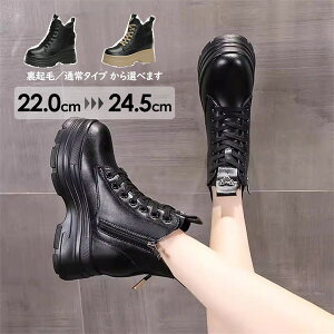����u�[�c �V���[�g�u�[�c ���f�B�[�X �n�C�J�b�g �X�j�[�J�[ �҂ݏグ�u�[�c �� ���[�X�A�b�v �u�[�c �E�G�b�W�\�[�� 22.0/22.5/23.0/23.5/24.0/24.5 z7m3