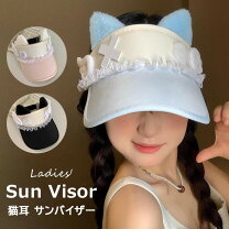 楽天市場】次元 帽子の通販
