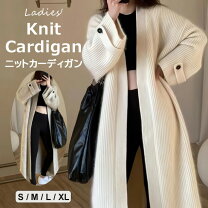楽天市場】ロングニットコートの通販