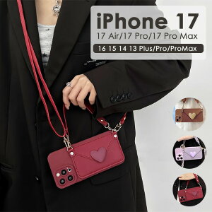 iphone17�V���[�Y�V�ǉ��� 3�F�W�J �����O���V���[�g�X�g���b�v�t�� PU���U�[ �t�F�C�N���U�[ �|�P�b�g�t�� �r�o���h �X�g���b�v iphone�P�[�X �M�t�g �v���[���g �X�}�z�J�o�[ �P�[�X�J�o�[iphon