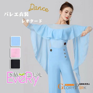 �o���G ���I�^�[�h ���f�B�[�X �t������ �V�t�H�� ������ �ߑ� �_���X�E�F�A ���� ���o ���\�� �̑� ���_���_���X S�`4L �s���N �u���b�N �u���[ 20�� 30�� 40�� ���� c0wd