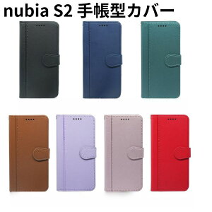 nubia S2 A504ZT �P�[�X �ϏՌ� �J�o�[ �l�p�ی� �Ռ��h�~ �֗� �J�[�h���[ �X�^���h�@�\ �蒠�^ �P�[�X �X�g���b�v�z�[���t�� �Ռ��ɋ��� �k�r�A S2 A504ZT �X�}�z �ی�J�o�[ �g�� �P�[�X �l�C ��