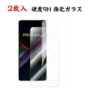 2���� ���� �V���I�~ POCO X8 �v�� Xiaomi POCO F8 ProPOCO F8 Ultra ��ʕی�V�[�g �d�x9H �����K���X HD Film LCD�X�N���[�� �ی�t�B���� �����ߗ� ���h�~ �w��y�� ��U�h�~ �����h�~ ��ʕی�t�B��