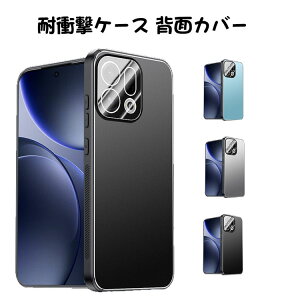 OPPO Find X9 Find X9 Pro�P�[�X �J�o�[ TPU&�A���~�f�� 2�d�\�� �w��h�~ �����₷�� �Ռ��h�~ �J�b�R���� ��G�蔲�Q �y�� ���^ �ϏՌ��J�o�[ �I�b�| Find X9 �P�[�X Find X9 Pro �J�o�[ �w�ʃJ�o�[ CASE