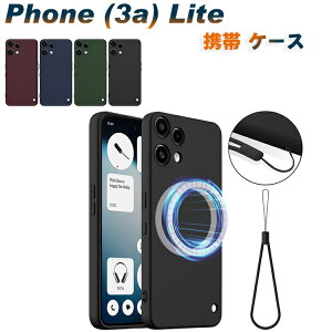 �i�b�V���O Nothing Phone (3a) Lite �P�[�X �ϏՌ� �J�o�[ �X�g���b�v�t�� �V���R���f�� �P�[�X �u�₩ �l�p�ی� �J�o�[ �X�g���b�v�z�[���t�� �l�C �������� �t�H��3a ���C�g �X�}�z�J�o�[ phone 3a l