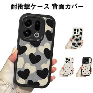 OPPO Find X9 Find X9 Pro �P�[�X �ϏՌ� �J�o�[ �V���R���f�� �w��h�~ �Ռ��h�~ �����₷�� �J�b�R���� ��G�蔲�Q �y�� ���^ �ϏՌ��J�o�[ ���f�B�[�X ���킢�� �ԕ� �I�b�| Find X9 �P�[�X Find X9 Pro