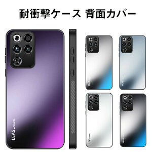 Nubia RedMagic 11 Pro �N�P�[�X RedMagic11 Pro+ �P�[�X �J�o�[ �N���A TPU&PC �l�����G�A�N�b�V�����\�� �ϏՌ� �Ռ��ɋ��� �ϏՌ� �y�� �֗� �l�C �������� ������� �����₷�� �w�ʃJ�o�[