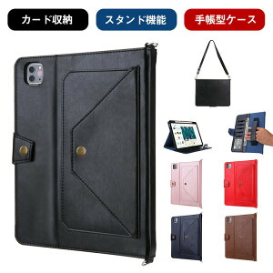 iPad Pro 11�C���` 2025���f�� �P�[�X �J�o�[ �ϏՌ��J�o�[ CASE ���^ �J�[�h���[ Pencil���[�@�\ �X�^���h�@�\ ���|�� ���K���� �V�����_�[�X�g���b�v �X�g���b�v�t�� PU���U�[ �蒠�^�J�o�[