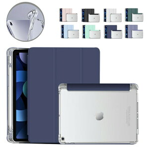 Xiaomi Pad Mini �P�[�X �蒠�^ �J�o�[ 8.8�C���`�^ PU���U�[�� �X�^���h�@�\ �֗� �l�C �������� ������� �����₷�� ����h�~ �J�b�R���� �y���V�����[ �������� �^�u���b�g�P�[�X Pad Mini �P�[�X
