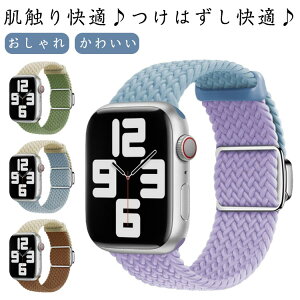 �A�b�v���E�H�b�` �o���h �����o���h ���� ���f�B�[�X �����Y ������ ������� �}�O�l�b�g apple watch series 9 8 ultra 7 SE 6 5 4 3 41mm 40mm 38mm / 45mm 44mm 42mm / 49mm ���킢�� �i�C���� �L�k �z�F ���� 