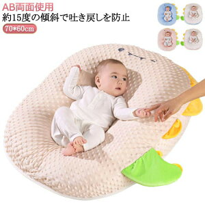 �Q�Ԃ� �x�r�[�N�b�V���� �����N�b�V���� �o�Y�j�� �o�Y���� �V���� �Ԃ����