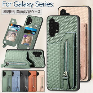 Galaxy A55 5G P[X ϏՌ Galaxy A36 5G P[X w [ Galaxy A53 5G SC-53C SCG15 P[X J[h y J[h Galaxy A54 5G SC-53D SCG21 wʃJo[ Galaxy A54 5G Jo[ ^  IV MNV