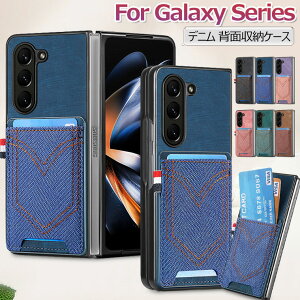 Galaxy Z Fold6 5G SC-55E P[X IV Galaxy Z Fold 5 5G P[X MNV[ Z Fold 6 Jo[ CASE ϏՌ y J[h[ J[h 킢 lC Fold5 X}zP[X fj ԍڃz_[Ή Galaxy 