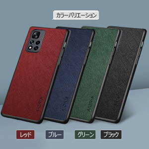 Redmi Note 11 Pro 5G P[X ϏՌ Redmi Note 11 Pro 5G Jo[ Redmi Note11 Pro 5G wʃJo[ 킢  Redmi Note 11 Pro 5G X}zP[X Redmi Note 11 Pro 5GP[X Redmi Note11 Pro Jo[  PC TPU PUU