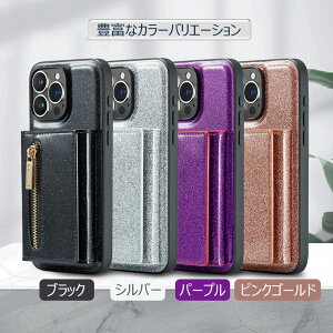 iPhone 15 Pro P[X ϏՌ iPhone 14 Pro Jo[  iphone14 lus iPhone15 Pro Max wʃJo[ 킢  ACtH 14 Pro 15 promax X}zP[X iPhone15P[X iPhone14P[X  J[h 