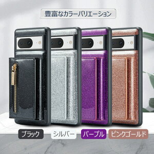 Google Pixel 7A P[X ؍ wʎ[ Pixel 6A P[X ϏՌ Google Pixel 7 Pro wʃJo[ Pixel 8 Jo[ ^ y O[O sNZ 7a X}zP[X 킢 pixel7a pixel8 pixel7 pixel6a pixel7a X}zJo