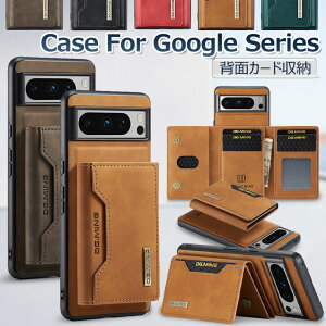 Google Pixel 8A P[X J[h wʎ[ Pixel 7a X}zJo[ 6a P[X ϏՌ ؍ 킢 Google Pixel 9 Pro xl  P[X wʃJo[ O[O sNZ 7a X}zP[X pixel7a pixel8 pixel9