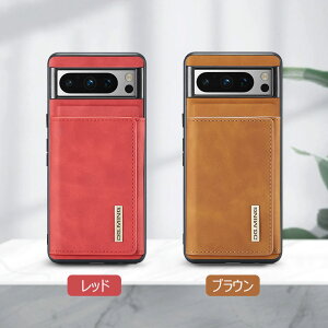 Google Pixel 7A P[X ؍ wʎ[ Pixel 6A P[X 킢 ϏՌ Google Pixel 7 Pro wʃJo[ Pixel 8 Jo[ O[O sNZ 7a X}zP[X pixel7a pixel8 pixel7 pixel6a X}zJo[  X