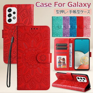 Galaxy A36 5G P[X Galaxy A25 5G P[X 蒠^ Galaxy A53 5G SC-53C SCG15 P[X 蒠 Galaxy A55 5G Jo[ A36 5G SC-54F 蒠^P[X MNV[ A54 5G X}zP[X  ϏՌ IV 킢 J