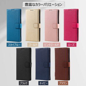 Galaxy S25 Ultra P[X 蒠^ Galaxy S24 Jo[ 蒠P[X Galaxy S23 Ultra P[X 蒠 Galaxy S22 Jo[ Samsung MNV[ S23Ultra X}zP[X  킢 ϏՌ 蒠^P[X J[h[ 