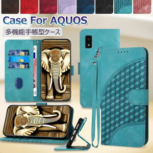 Aquos Wish a104sh P[X 蒠^ Aquos R9 Pro P[X 蒠 Aquos Wish2 Jo[ 蒠^ Xgbvt Aquos Wish SHG06 SH-M20 P[X ϏՌ 蒠^P[X V[v SHARP R9Pro J[h[ X^h@\ ϏՌ 