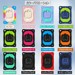 iPad 11 P[X a16 iPad 10 P[X 10.9C` V_[ iPad 9 Jo[ iPad 10.2C` 8 7 ^ubgP[X iPad 10.2 10.9 Jo[  ACpbh10Jo[ I