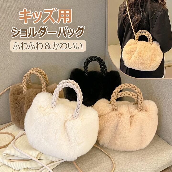 楽天市場】ショルダーバッグ レディース 冬 ショルダーバッグ 大容量 