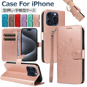 iPhone 17 Pro Max P[X 蒠 iPhone 14 P[X iPhone 16 Plus P[X 蒠^ iphone15 iphone16 Pro iphone17 Air Jo[ ACtH 14 15pro X}zP[X ϏՌ X^h@\ J[h[  IV iphone 16