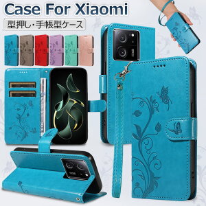 Xiaomi 13T P[X 蒠^ Redmi Note 13 Pro 5G P[X 蒠 Redmi 12 5G X}zP[X Xiaomi 13T Pro Jo[  蒠^P[X Redmi Note13 Pro+ 5G 蒠P[X IV  킢 J[h[ X^