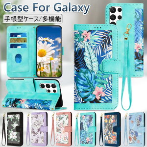 Galaxy S25 Ultra P[X 蒠^ Galaxy S24 Jo[ 蒠P[X Galaxy S23 Ultra P[X 蒠 Galaxy S22 Jo[ Samsung MNV[ S24Ultra S25Ultra X}zP[X  킢 ϏՌ 蒠^P[X J[